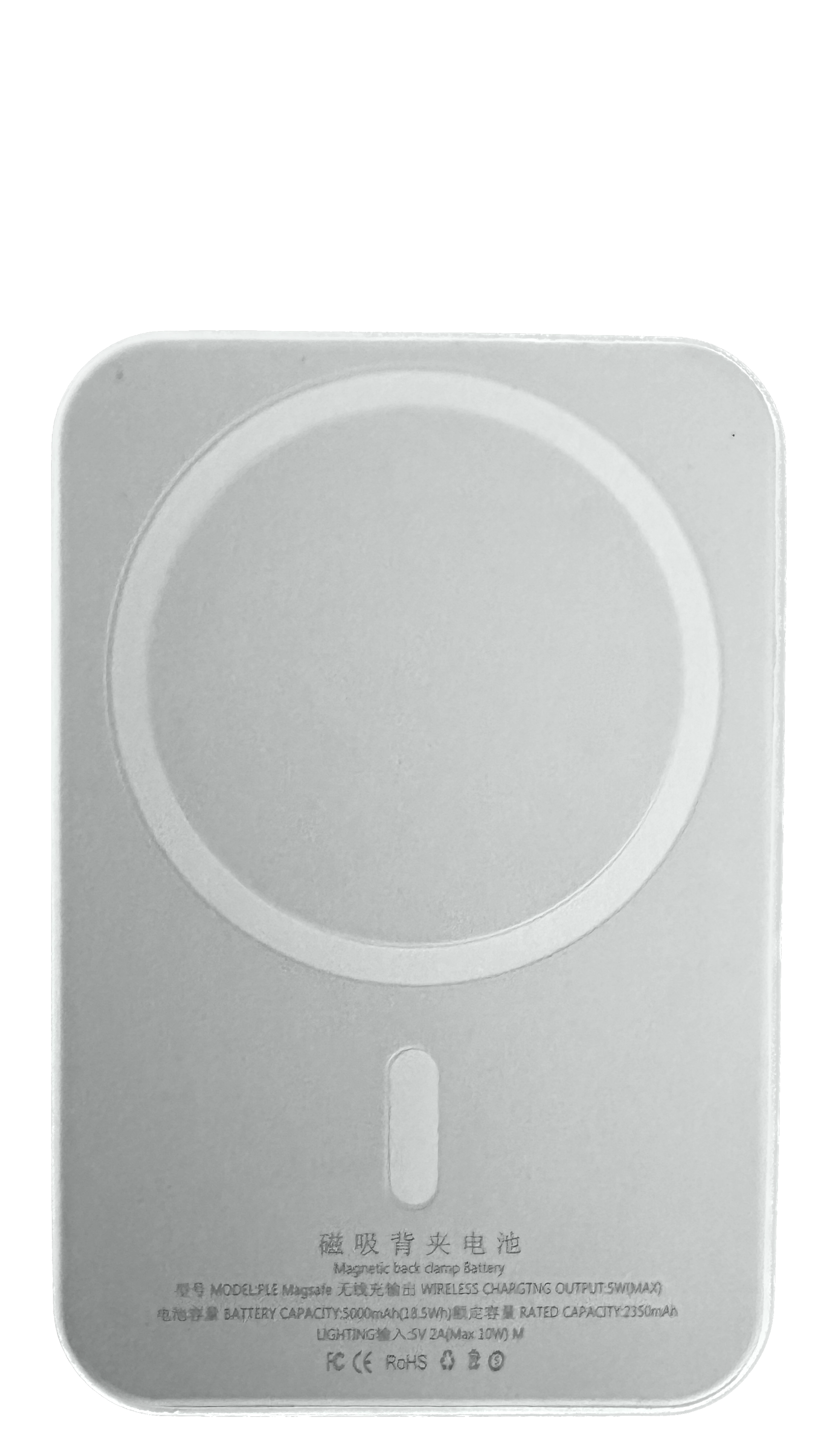 iphone-wireless-battery-pack-